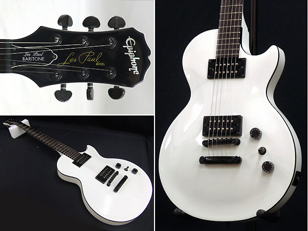 Epiphone【Les Paul BARITONE】バリトンギター レスポール 中古: 楽器